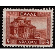 Grækenland. Suppleringsværdier. Ustemplet.